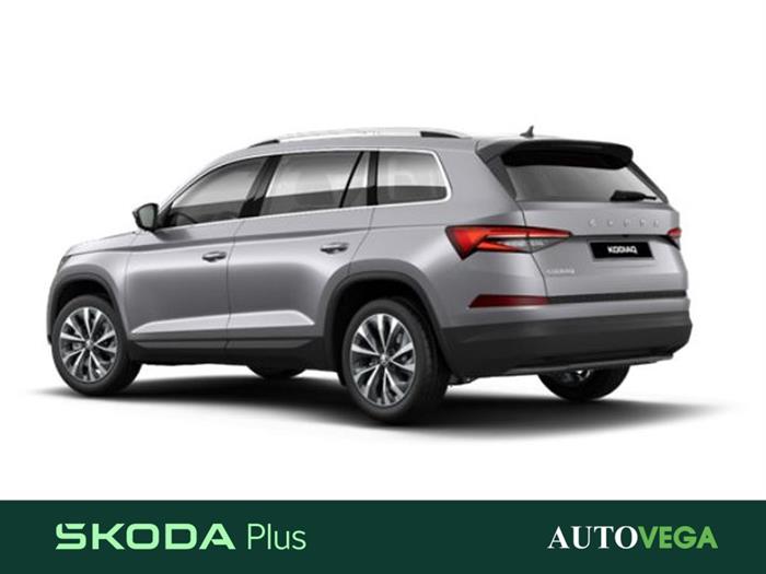 AutoVega - SKODA Kodiaq | ID 32017